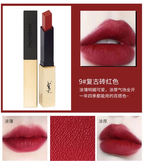 ysl 口红 推荐|圣罗兰口红.